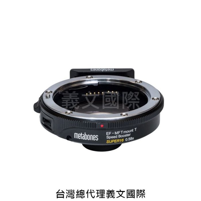 Metabones專賣店:Canon EF- Micro4/3 Super16  0.58x(Panasonic;M43;Canon EOS;轉接環)
