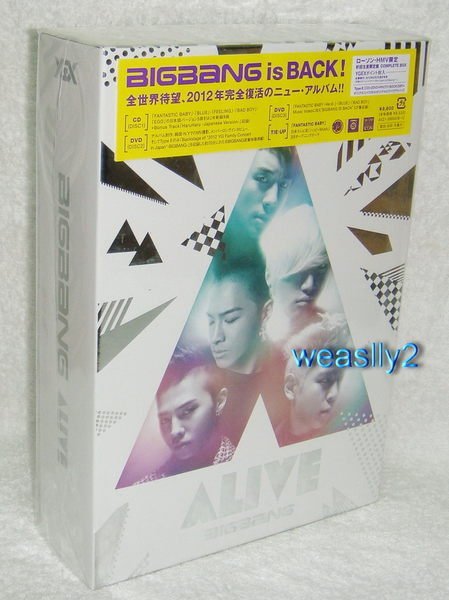 BIGBANG BIG BANG ALIVE (日版初回CD+2 DVD+58P寫真書+毛巾+Bag限定版