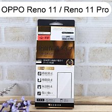 【ACEICE】全膠3D滿版鋼化玻璃保護貼 OPPO Reno 11 / 11 Pro (6.74吋)