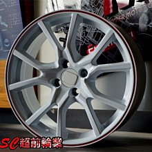 【超前輪業】全新 類 TYPE R 16吋鋁圈 4孔100 4/100 白底紅邊 FIT CITY K8 K6