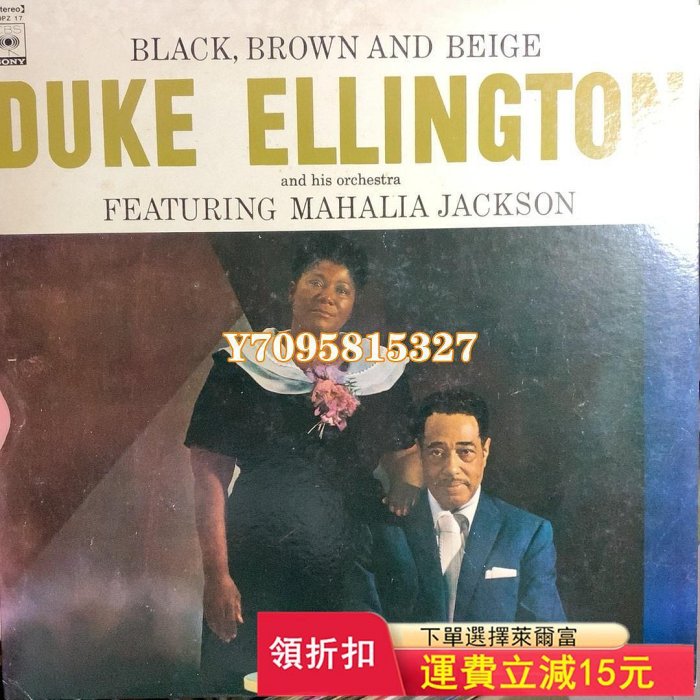 X2，爵士人聲黑膠唱片LP（名盤），偉大的Duke Elli 唱片 黑膠 流行【善智】335