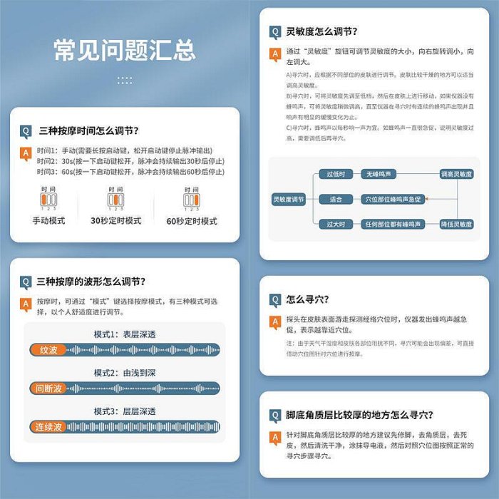 家友F&F臻選凌遠LY系列雷射針灸筆經絡筆電子點穴筆撥筋棒 循經能量筆點穴棒刮痧筆鍼灸儀 輔助尋穴