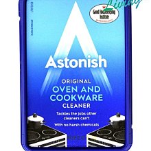 【易油網】Astonish 環保萬用去污去漬霸 廚房清潔殺菌 烤箱 瓦斯爐 鍋子 浴缸 瓷磚 #11025