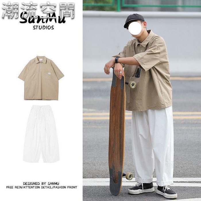 兩件裝 單件 日系 短袖 襯衫 男 寬松 polo 襯衣 百搭 闊腿 工裝褲 夏季 套裝-潮流空間