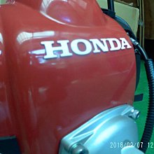Honda 原廠軟管割草機 UMR435--Honda簽約經銷商(友茂工具)展示門市/BSS售後服務中心