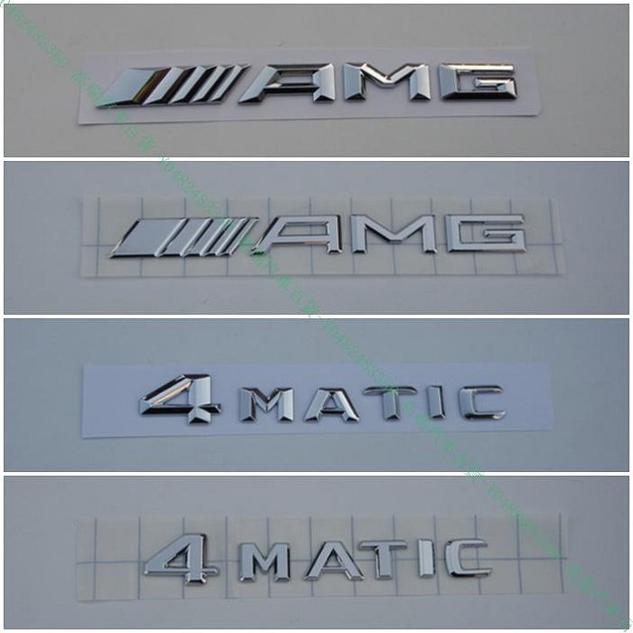 限時下殺9折『高瑞汽車百貨』Benz賓士 AMG 4MATIC HYBRID CGI CDI Coupe Logo銘牌尾標誌Mark