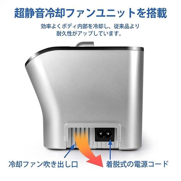 LifeBasis【日本代購】超聲波清洗機600ml強力清洗 振動器42KHz ljuc0024 - 銀