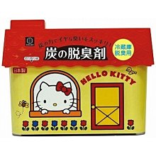 KITTY 日本製 150g 冰箱專用 冷藏室 炭 除臭劑 脫臭劑 小甜甜食品