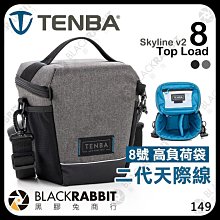 黑膠兔商行【 Tenba 天霸 Skyline v2 8 Top Load 二代 天際線 8號 高負荷袋 】相機包