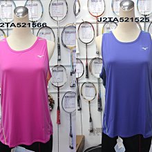 (台同運動活力館) 美津濃 MIZUNO 女路跑背心 (J2TA521566)-特價700元 ☆超透氣,抗紫外線☆