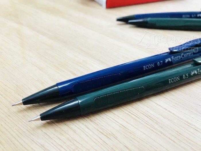 三角形自動鉛筆 (0.5-135010) (0.7-135110) 輝柏 Faber-Castell Alien玩文具