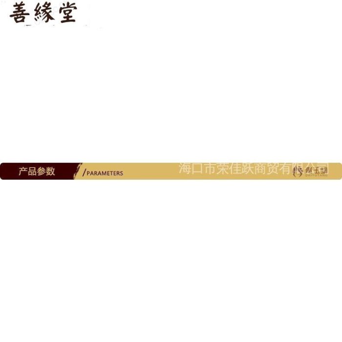 新品下殺戴玉堂 十二生肖本命佛佛像風水擺件小尊文殊普賢菩薩觀世音阿彌陀佛德化白瓷家用裝飾擺件~善緣閣