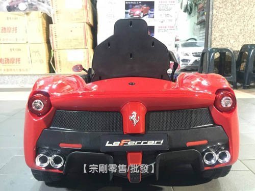 【宗剛零售/批發】法拉利 馬王 LaFerrari  2.4G 緩起步 雙馬達 烤漆 12V 兒童超跑