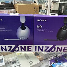 禾豐音響 SONY INZONE H9 無線降噪電競耳機麥克風組  WH-G900N 台灣公司貨