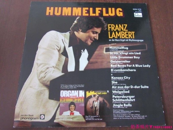 Franz Lambert 蘭伯特  Hummelflug 德版  黑膠唱片LPˇ奶茶唱片