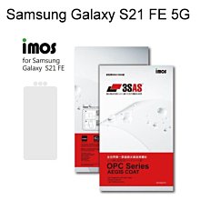 免運【iMos】3SAS系列保護貼Samsung Galaxy S21 FE 5G(6.4吋)超潑水、防污、抗刮含鏡頭貼