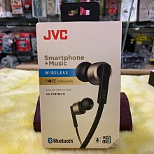 (保固三個月)視聽影訊 公司貨  JVC HA-FX87BN 降噪無線 防水藍牙立體聲耳機 黑,銀兩色