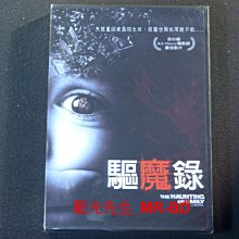 [DVD] - 驅魔錄 The Haunting of Emily ( 得利正版 )