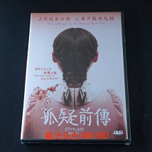 [藍光先生DVD] 孤兒怨2 : 最黑暗的過去 ( 孤疑前傳 ) Orphan : First Kill