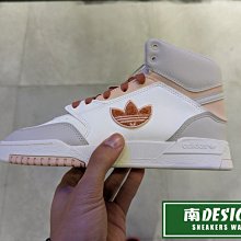 南🔥2023 1月 ADIDAS OG DROP STEP XL 籃球 高筒 復古 休閒 女款 梅紅 HQ6947