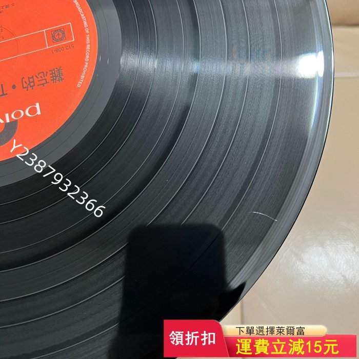 鄧麗君難忘的 LP黑膠25812481【懷舊經典】唱片 光盤 磁帶