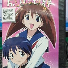 影音大批發-B382-正版DVD-動畫【成惠的世界 1-6全12話6碟】-套裝*日語發音(直購價)