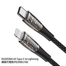 強尼拍賣~DUZZONA A5 Type-C to Lightning 編織充電線(PD20W)(1M)