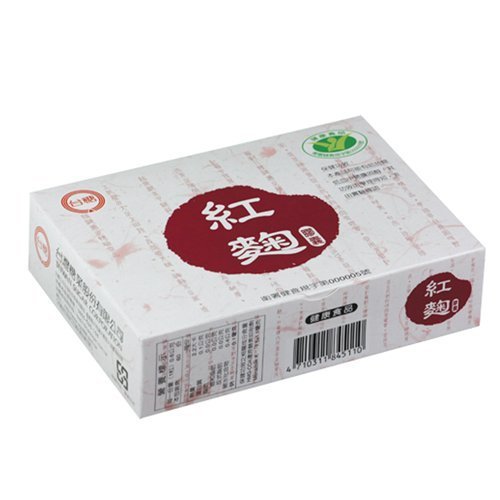 Vvip團購網㊣台糖紅麴膠囊(60粒裝) x1盒 效期：2025年9月 ((台糖國家認證健字號保健食品限量搶購特價))
