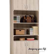 【設計私生活】艾瑪梅莉達橡木白2.7尺書櫃、書櫥(部份地區免運費)113A