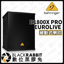 數位黑膠兔【 Behringer Europower B1800X PRO 被動式喇叭 】音響設備 音響 喇叭 1800