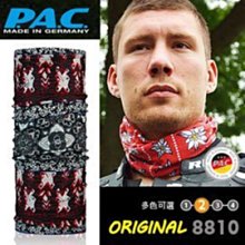【ARMYGO】P.A.C. Original 系列多用途頭巾 (紅黑花色)
