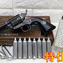 [01] Colt SAA 4吋 左輪 手槍 CO2槍 ACE 特仕版 優惠組C ( 左輪槍BB槍右輪槍玩具槍模型槍警長