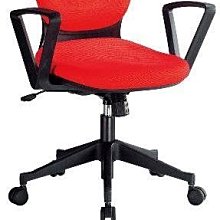 [ 家事達]台灣 【OA-Y183-3】 電腦椅(PU泡棉/紅布/JNS/扶手) 特價 洽談椅 辦公椅