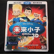 [3D藍光BD] - 未來小子 Meet The Robinsons 3D + 2D 雙碟限定版 ( 得利公司貨 ) - 國語發音