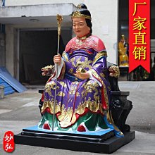 商品縮圖-3