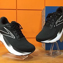 【阿典鞋店】**男鞋~慢跑鞋~BROOKS~ 避震緩衝 GLYCERIN 21 甘油系列21代 寬楦 1104192E090