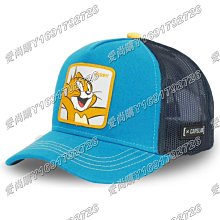 愛尚購05/21爆款貓和老鼠卡通棒球帽動漫夏季網帽透氣杰瑞鴨舌帽網格帽