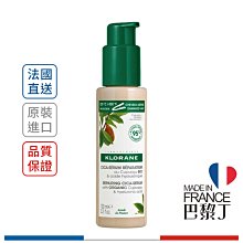 蔻蘿蘭 髮芯修護護髮精華100ml Klorane【巴黎丁】