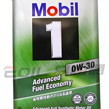 【易油網】【缺貨】MOBIL 1 0W30 日本原裝 鐵罐機油 4L 油電車 PRIUS CT200H