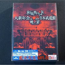 [藍光BD] - 和樂器樂團 大新年會 2016 日本武道館 曉之宴 BD-50G + 2CD 三碟初回限定版