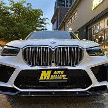 黃帝的店~BMW G05 X5 40i 煞車升級+M外觀+碳纖維下巴升級~20Z大六卡鉗搭配ENDLESS MX72來令