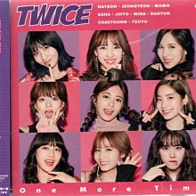 TWICE One More Time 通常盤 日版 附側標 再生工場1 03