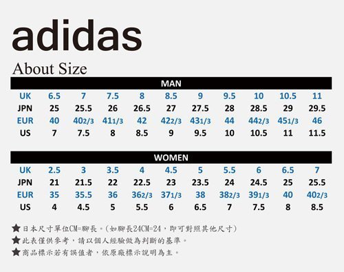 【鞋印良品】adidas 愛迪達 DB1334 VS ADVANTAGE CL白/果綠 女生休閒鞋 正品 UK3.5~7