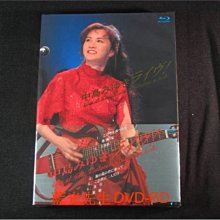 [藍光BD] - 中島美雪 2005 美國洛杉磯演唱 Miyuki Nakajima Live at Sony Pictures Studios in L.A.