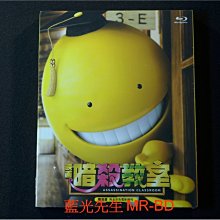 [藍光BD] - 暗殺教室 Assassination Classroom 限定版