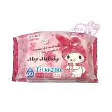 ♥小花花日本精品♥ 日本製美樂蒂My Melody 夢幻濕紙巾80抽 無香料 可愛粉紅色包裝 99000509