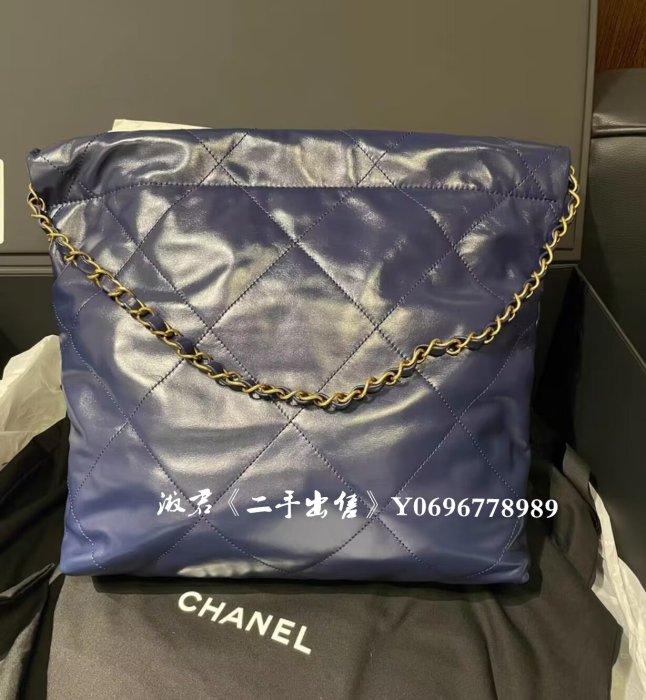 二手出售 CHANEL 香奈兒 Bag系列 tote 托特包 單肩包 深藍色 小號 AS3260