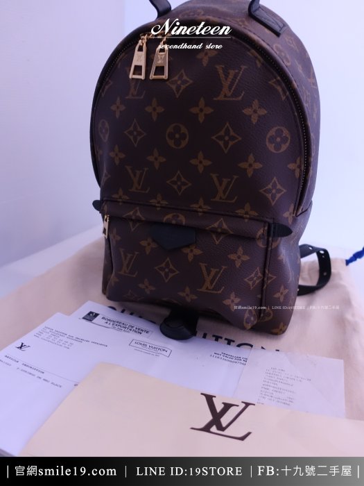 《十九號二手屋》LV M41560 原花後背包 小款 PALM SPRINGS PM *純欣賞*無現貨*代購須排隊等候