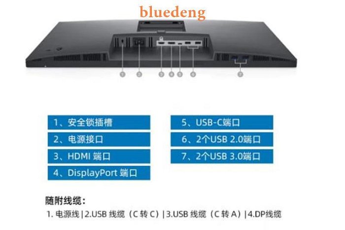 全新 戴爾/Dell P2721Q 27寸4K顯示器 IPS液晶顯示器 XJ46C CRK9K