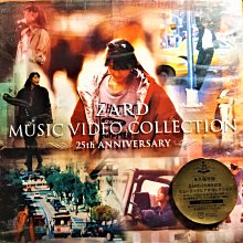 ZARD ~ ZARD MUSIC VIDEO COLLECTION～25th ANNIVERSARY～（5DVD）